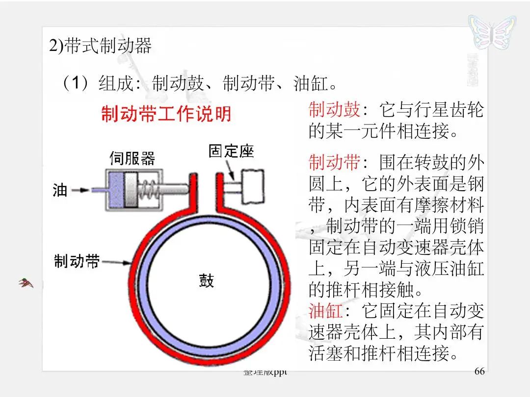 bcbeeb0e-3f65-11ee-ac96-dac502259ad0.jpg