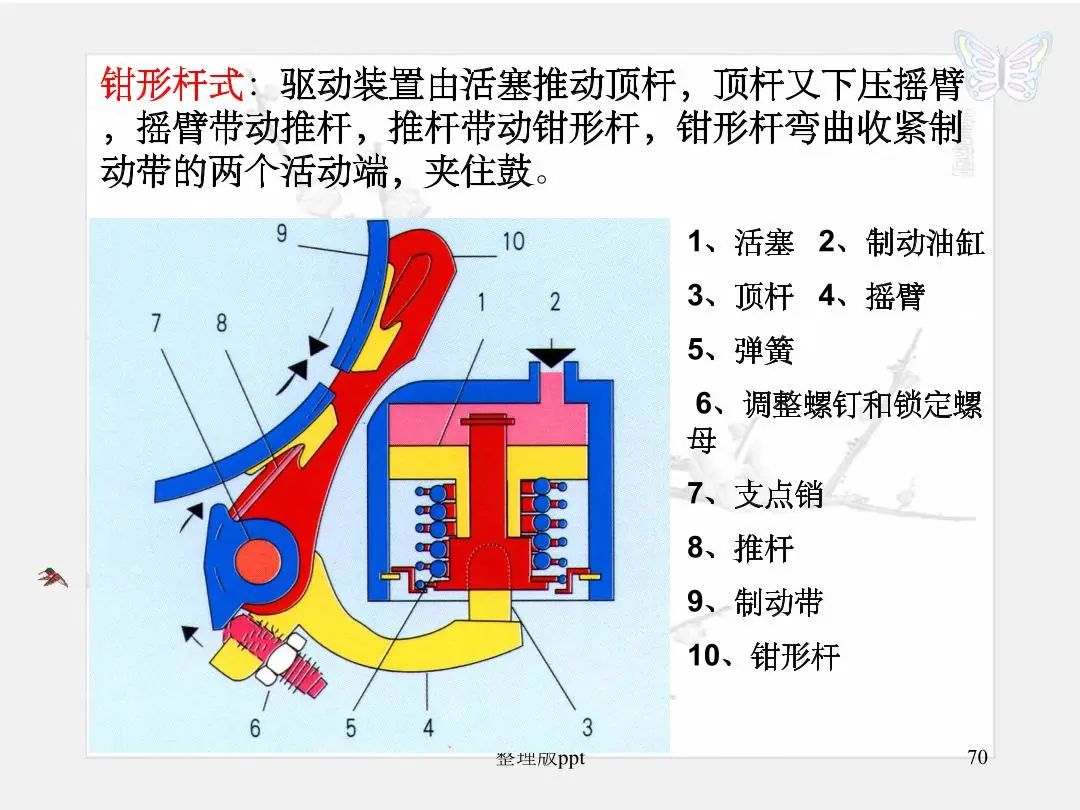 bd358354-3f65-11ee-ac96-dac502259ad0.jpg