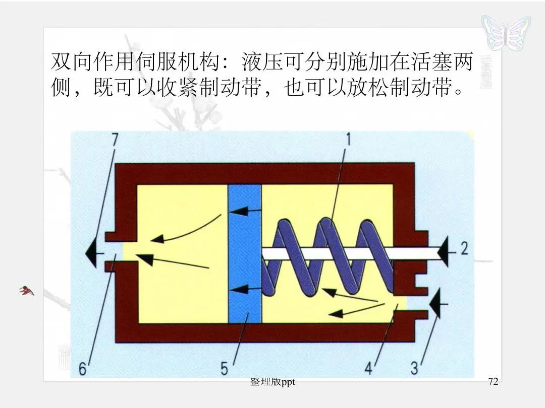 bdb1728e-3f65-11ee-ac96-dac502259ad0.jpg