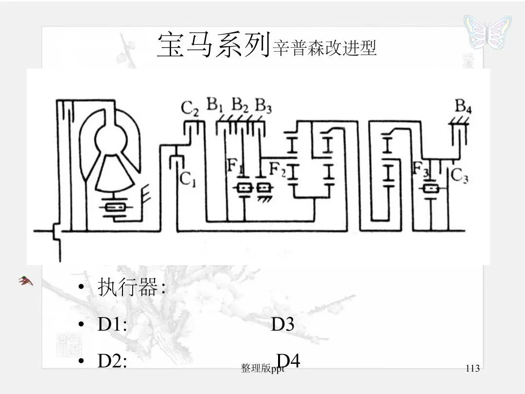 c4900c6e-3f65-11ee-ac96-dac502259ad0.jpg