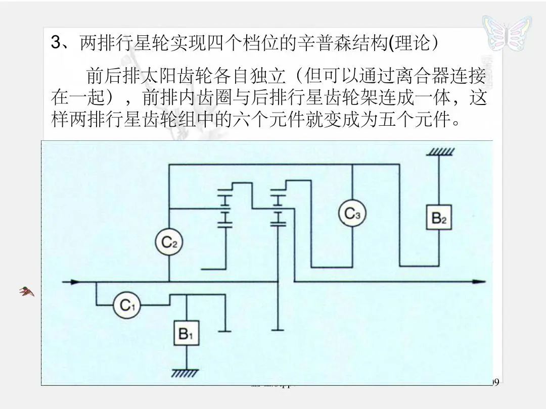 c3ebd522-3f65-11ee-ac96-dac502259ad0.jpg