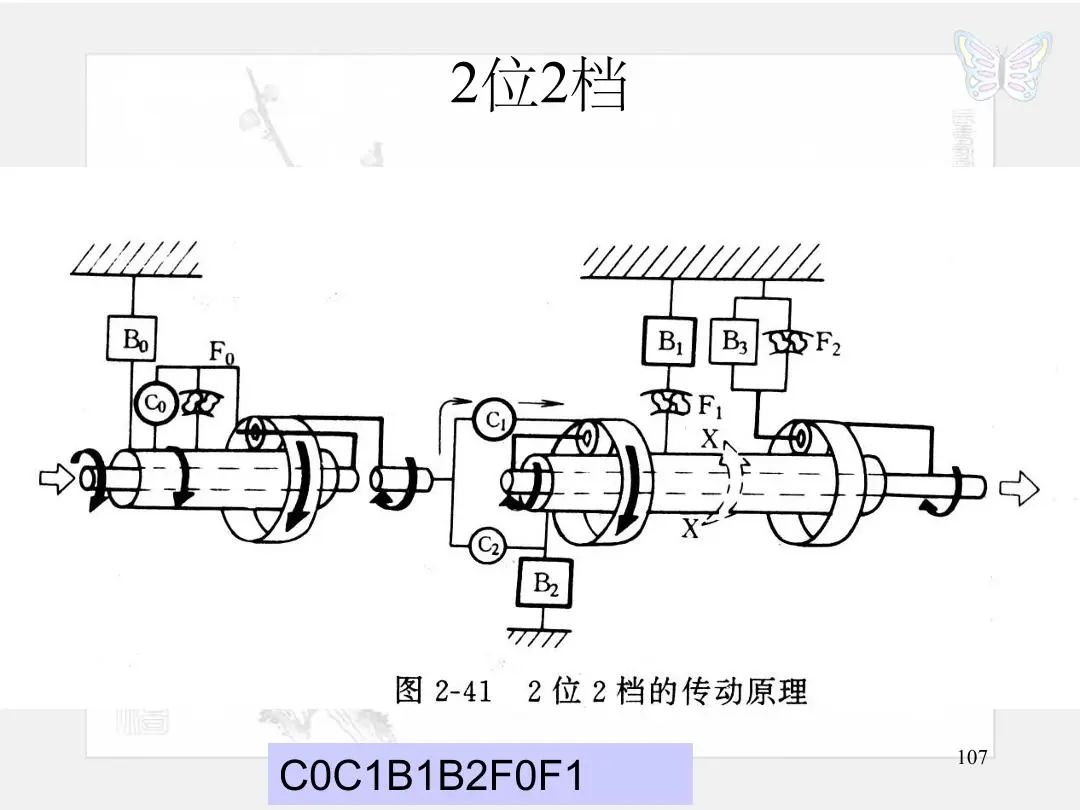 c38765ce-3f65-11ee-ac96-dac502259ad0.jpg