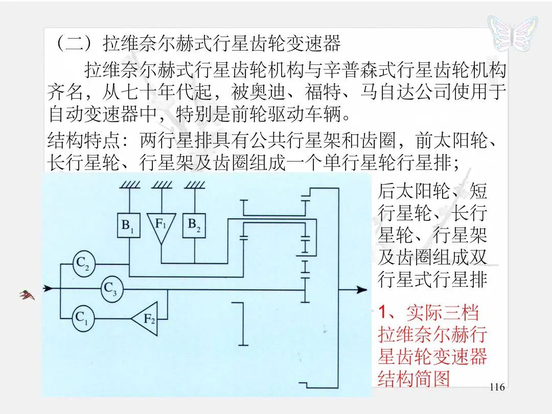 c52171e0-3f65-11ee-ac96-dac502259ad0.jpg