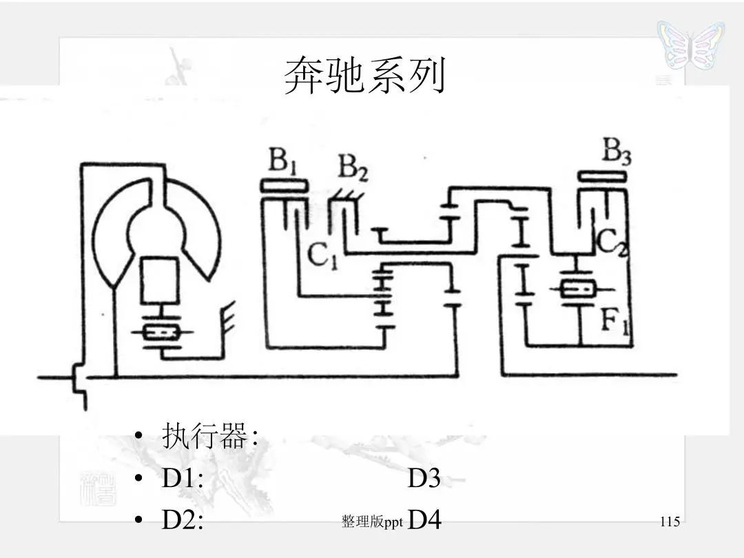 c4fc90d2-3f65-11ee-ac96-dac502259ad0.jpg