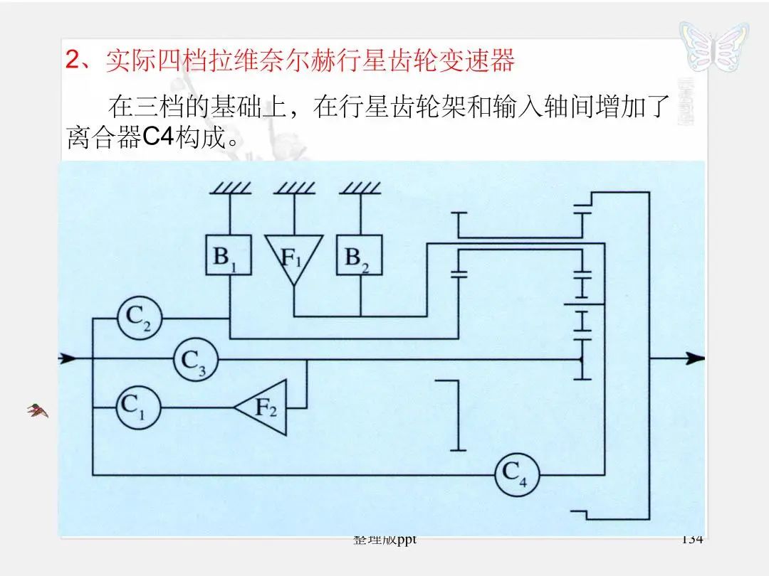 c7e4b59a-3f65-11ee-ac96-dac502259ad0.jpg