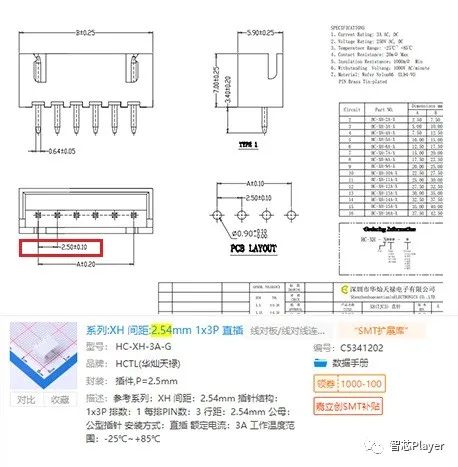 01b85eb2-3f29-11ee-ac96-dac502259ad0.jpg