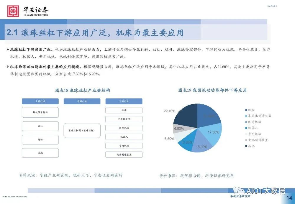 4d5fcdae-400b-11ee-ac96-dac502259ad0.jpg