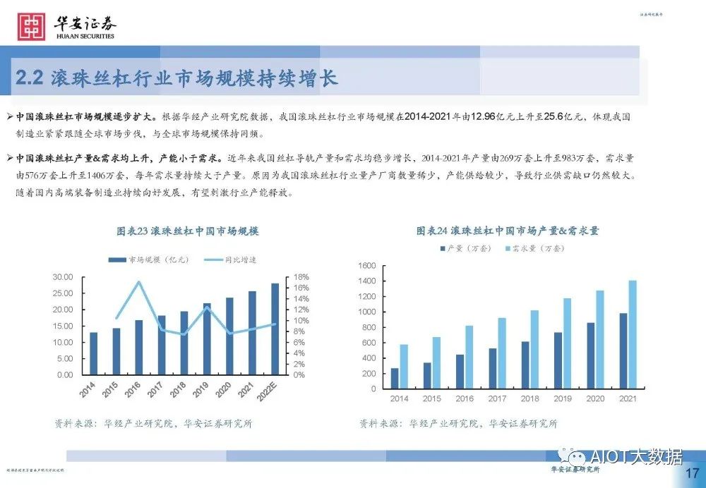 4dcc107c-400b-11ee-ac96-dac502259ad0.jpg