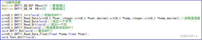 STM32