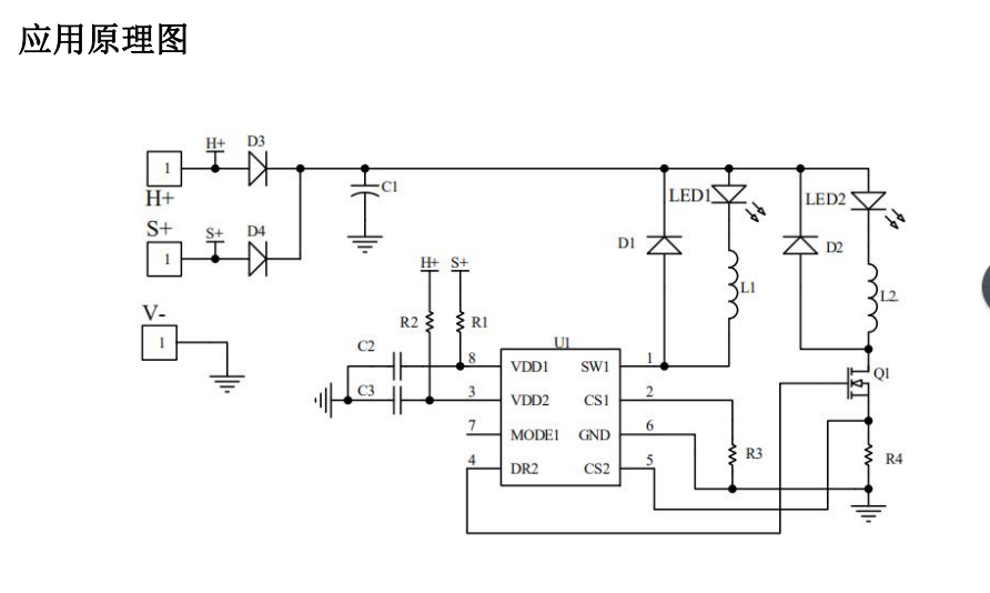 wKgZomT-sI2AOq-9AAHu-2SuHao488.png