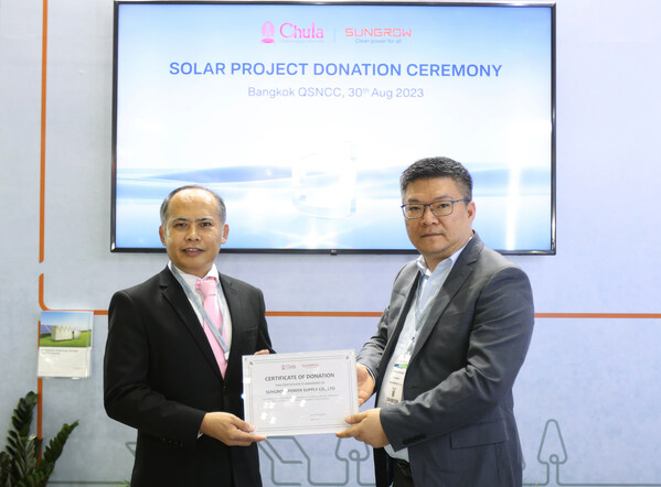阳光电源向泰国朱拉隆功大学捐赠逆变器 助力可再生能源人才培养