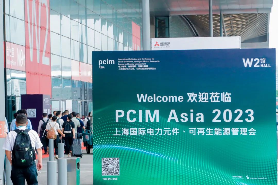 翠展微电子精彩亮相2023 PCIM Asia