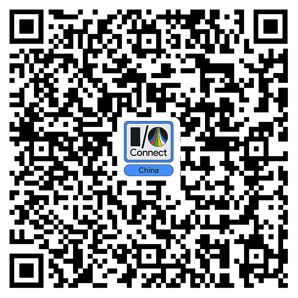 明日開幕｜2023 Google 谷歌開發者大會...