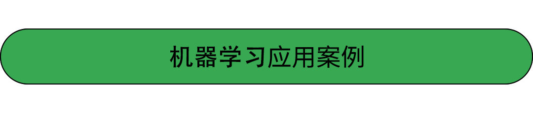 谷歌