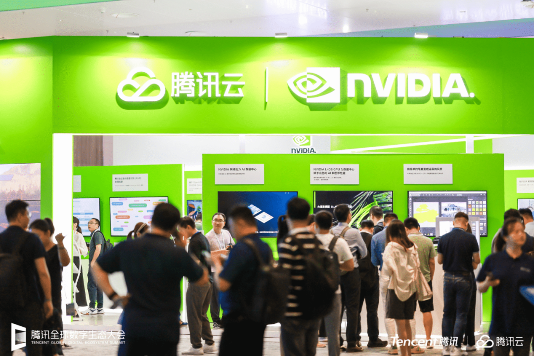 圆满落幕！NVIDIA 携前沿 <b class='flag-5'>AI</b> 技术与产品，惊艳亮相 2023 <b class='flag-5'>腾讯</b>全球数字生态大会！