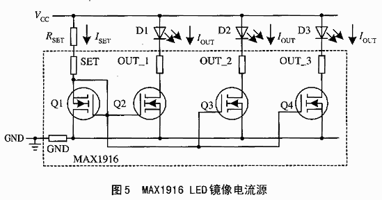 電池供電產品的LED控制問題(2)