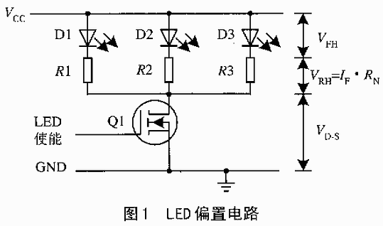 電池供電產(chǎn)品的LED控制問題(1)