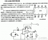 用LM386作單片收音機