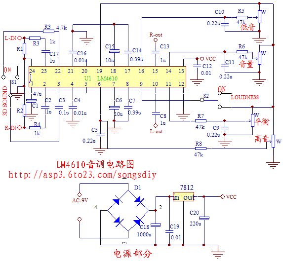 [组图]LM4610制作的3D音调电路