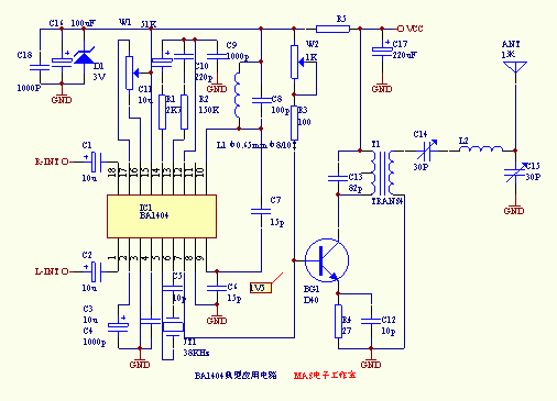 [组图]BA1404小型立体声调频发射机