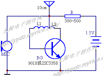 [圖文]4個元件制作微型無線調頻話筒