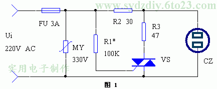 [图文]彩电简易保护插座