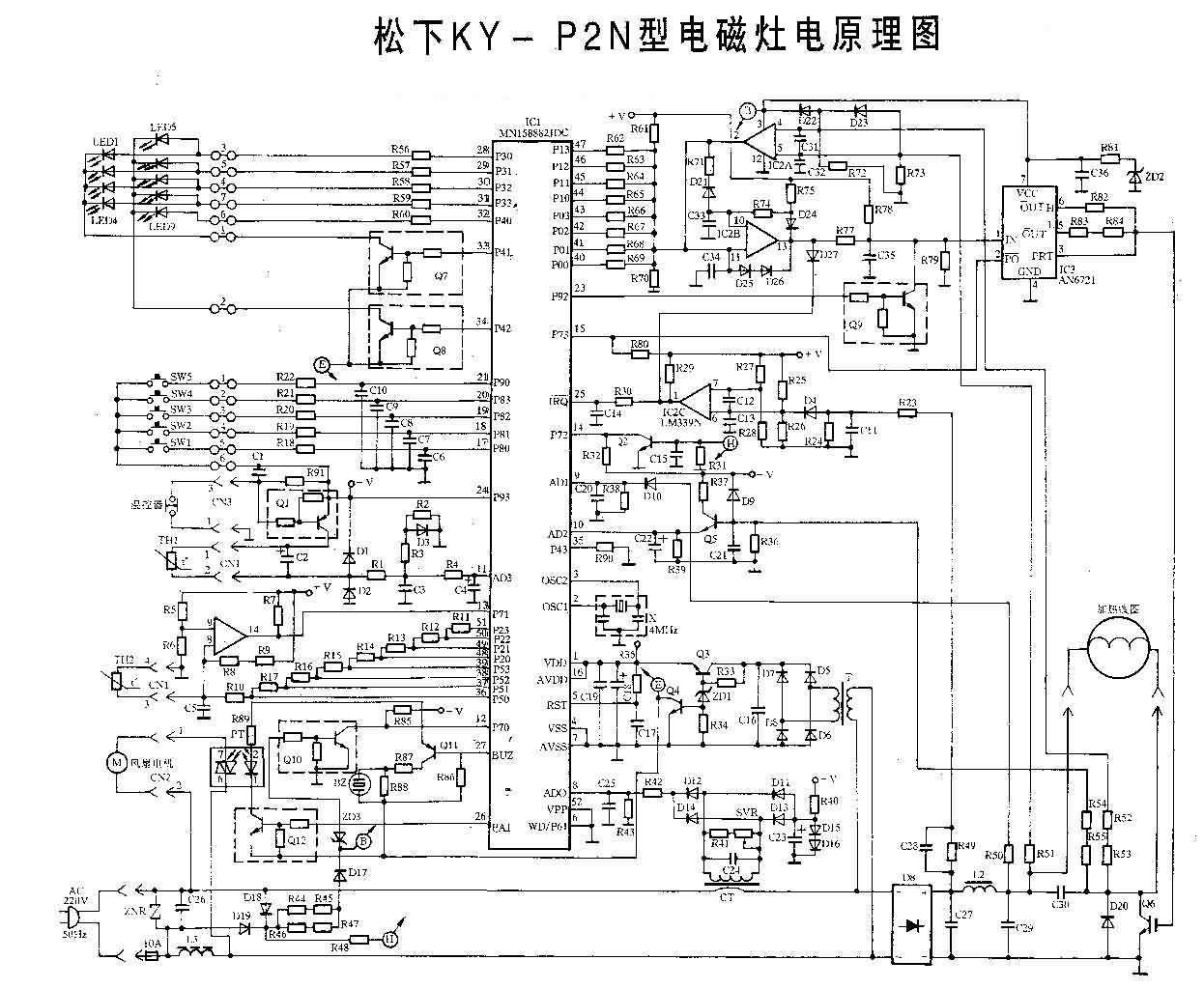 [图文]松下KY-P2N型电磁炉电路图
