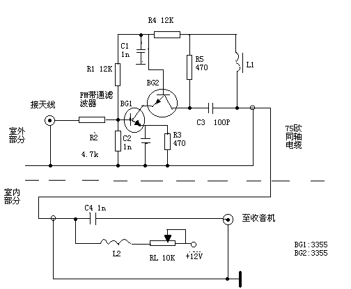 免調(diào)試調(diào)頻天線放大器的制作