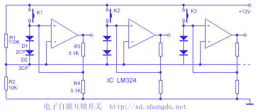 <b class='flag-5'>電子</b><b class='flag-5'>自</b><b class='flag-5'>鎖</b><b class='flag-5'>互鎖</b><b class='flag-5'>開關</b>電路