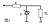 串联型稳压电源