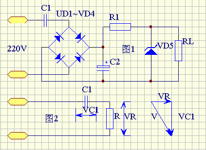 <b class='flag-5'>电容</b><b class='flag-5'>降压电路</b>的特点及元器件选择