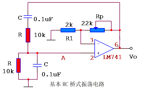 [图文]基本RC桥式振荡电路