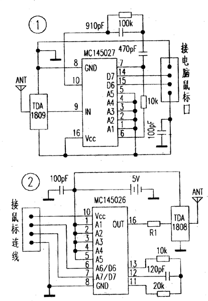 电脑鼠标口的遥控装置设计与制作(含电路图)