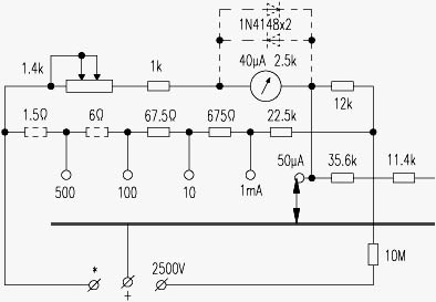 [圖文]<b class='flag-5'>５００</b><b class='flag-5'>型</b><b class='flag-5'>多用表</b>的小改進