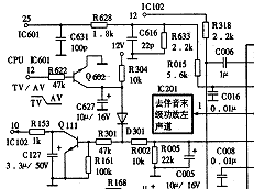 王牌TCL9529型彩电TV/AV切换电路分析