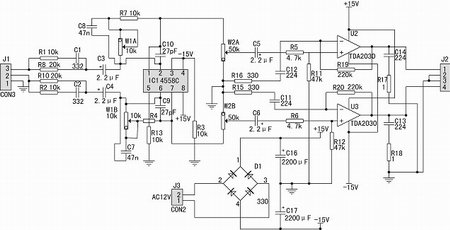 電腦有源功放制作