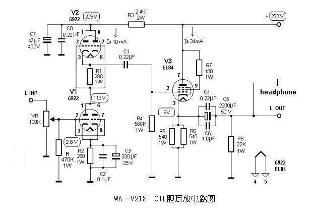 OTL胆耳放电路图