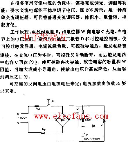 简单可控硅交流调压器电路图