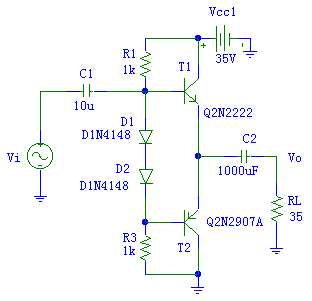 功率放大器電路圖及其仿真分析