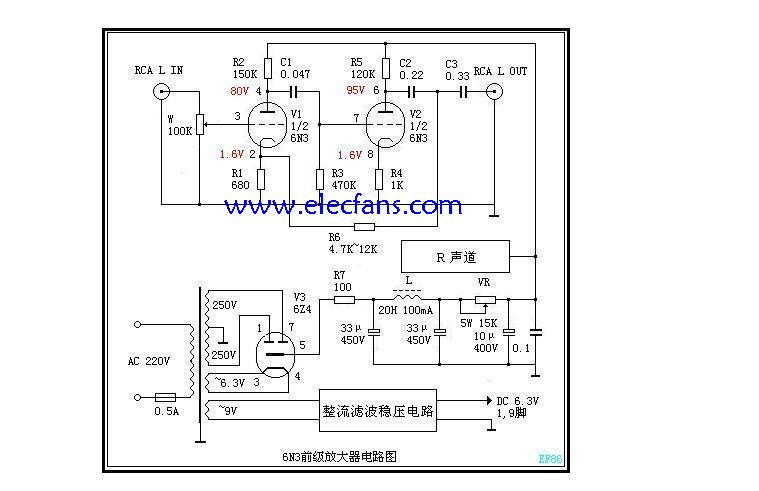 6n3前级电路图