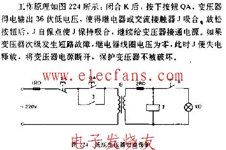 低壓變壓器短路保護電路圖