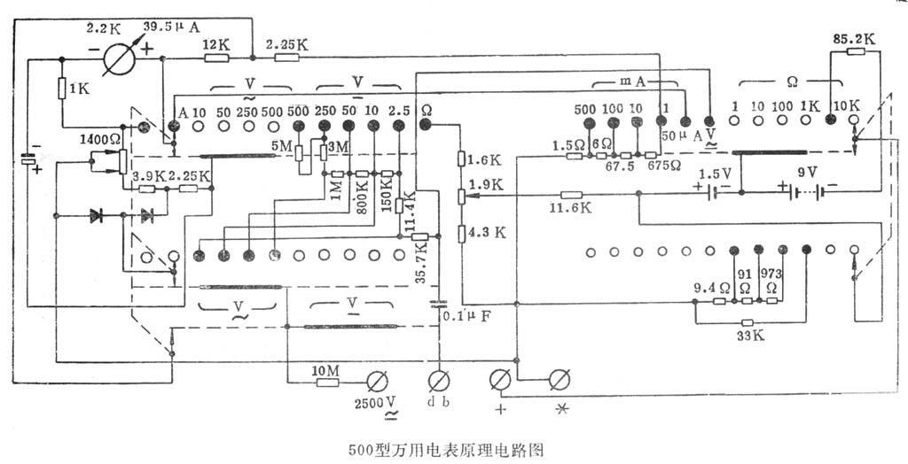 500型万用表电路图