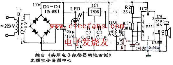 <b class='flag-5'>火災(zāi)</b><b class='flag-5'>報警器</b>電路圖