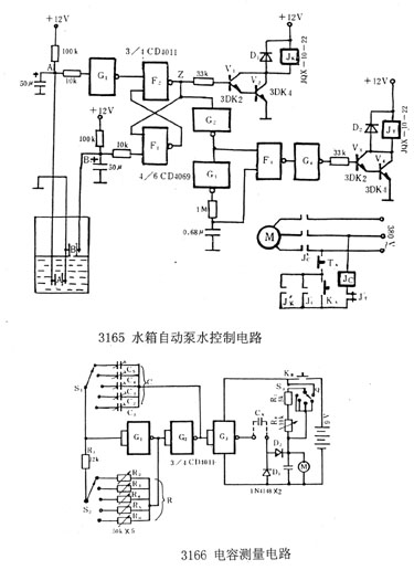 水箱自动泵水控制电路图