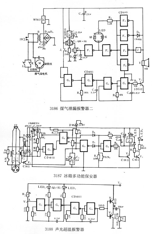 冰箱<b class='flag-5'>多功能</b><b class='flag-5'>报警器</b><b class='flag-5'>电路</b>图 声光超温<b class='flag-5'>报警器</b>