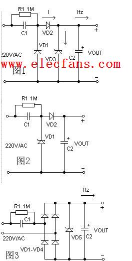 <b class='flag-5'>阻容</b><b class='flag-5'>降壓電路</b>的設(shè)計<b class='flag-5'>計算</b>