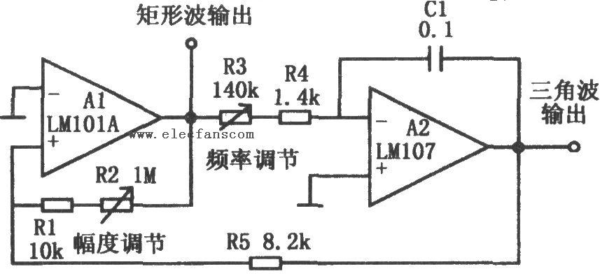 方波变三角波电路图 方波转三角波电路图