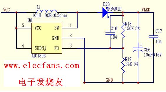 AIC1896集成电路图