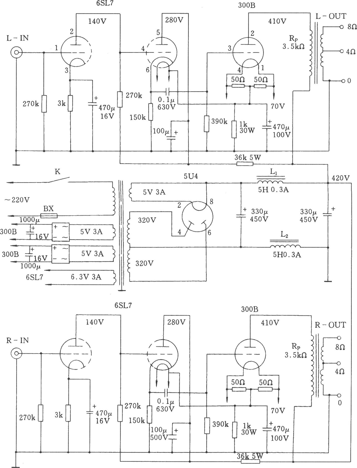 300b电子管功放电路图