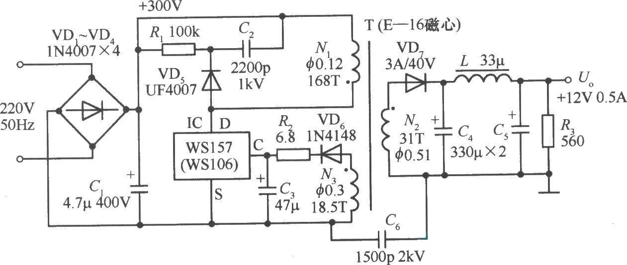 <b class='flag-5'>12v</b><b class='flag-5'>开关电源</b><b class='flag-5'>电路图</b>